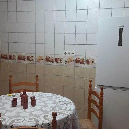 Casa Del Raton Y La Rana Apartment *